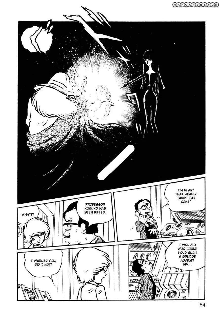 Uchuu Kaizoku Captain Harlock Chapter 2 15